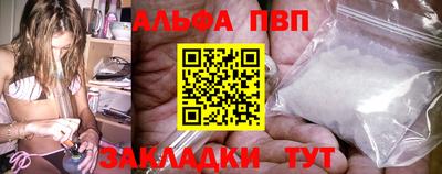 mix Ливны