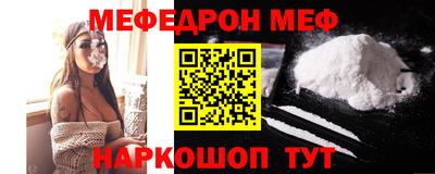 a pvp Лесосибирск