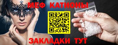 a pvp Лесосибирск
