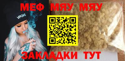 скорость Ликино-Дулёво