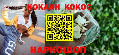 скорость Ликино-Дулёво