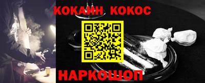 mix Ливны