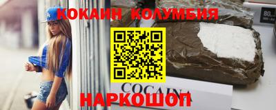 a pvp Лесосибирск