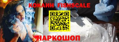 скорость Ликино-Дулёво