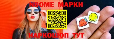 a pvp Лесосибирск