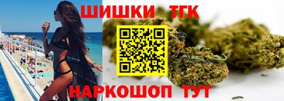mix Ливны