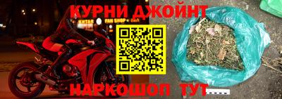 скорость Ликино-Дулёво