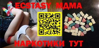 mix Ливны