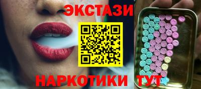 mix Ливны