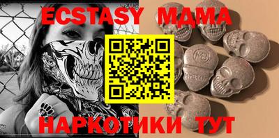 mix Ливны