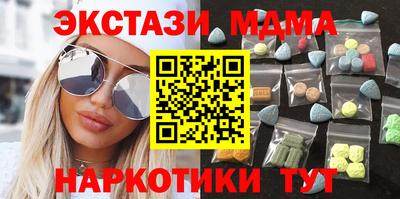 a pvp Лесосибирск