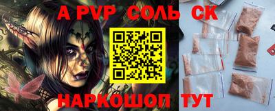 скорость Ликино-Дулёво
