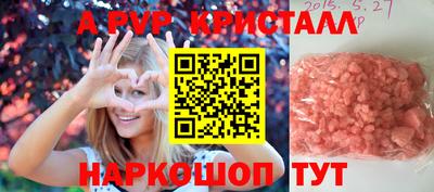 скорость Ликино-Дулёво