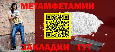 mix Ливны