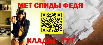 скорость Ликино-Дулёво