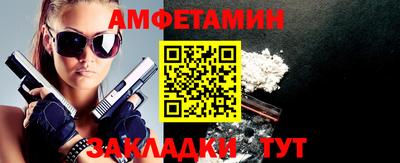 скорость Ликино-Дулёво