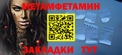 mix Ливны