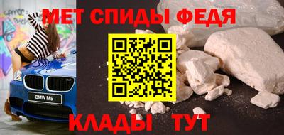 mix Ливны