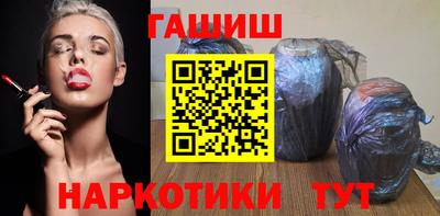 a pvp Лесосибирск