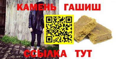 скорость Ликино-Дулёво