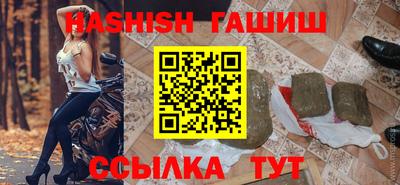 mix Ливны