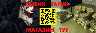 скорость Ликино-Дулёво