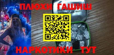 скорость Ликино-Дулёво