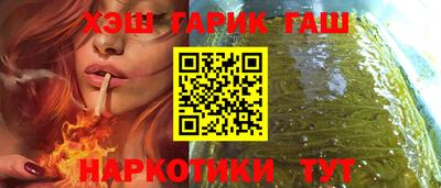 mix Ливны