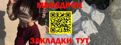 a pvp Лесосибирск