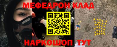 a pvp Лесосибирск