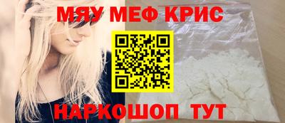 скорость Ликино-Дулёво